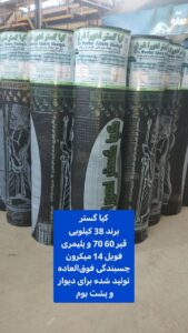 photo_2024-02-16_13-51-17